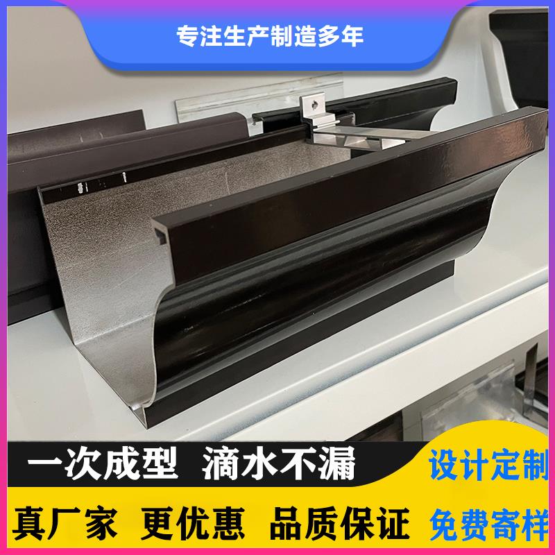 天溝和檐溝安裝同城廠家