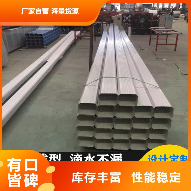 鋁合金水管彎頭批發(fā)同城公司