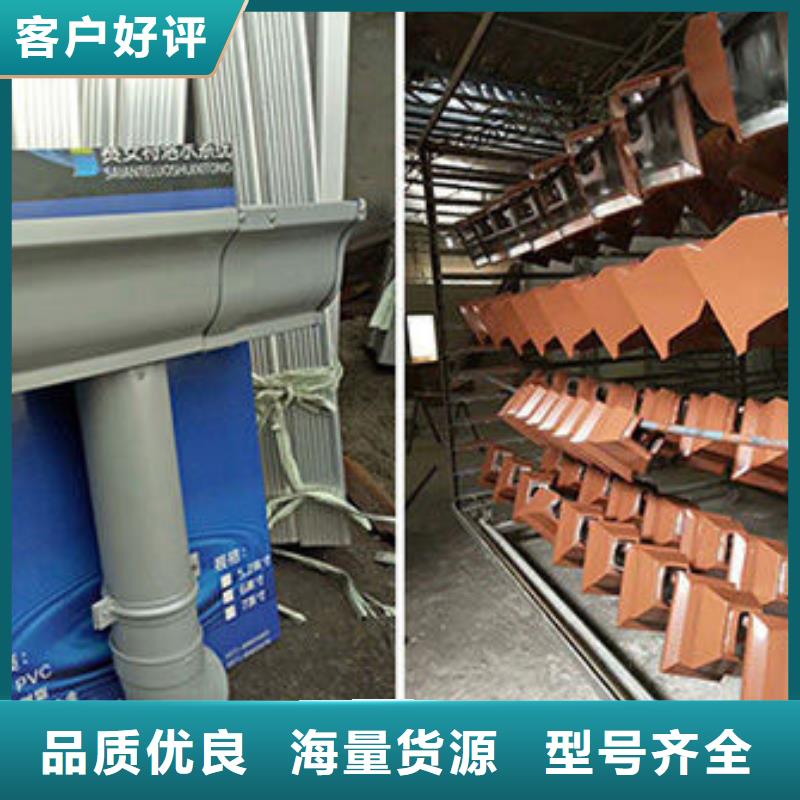 不銹鋼成品檐溝生產(chǎn)廠家價格低