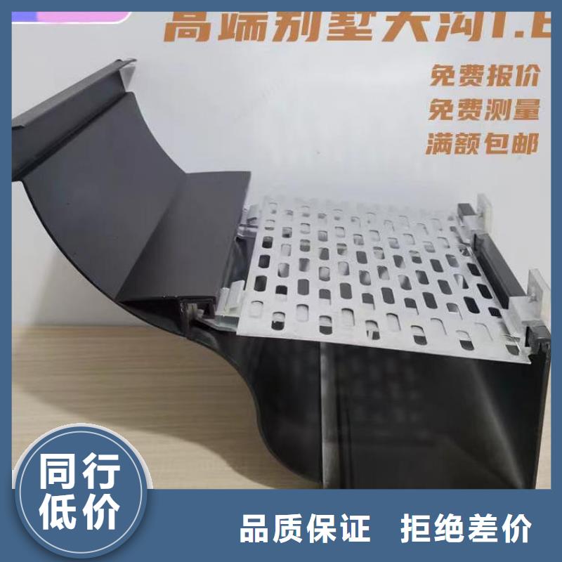 天溝品質(zhì)放心同城貨源