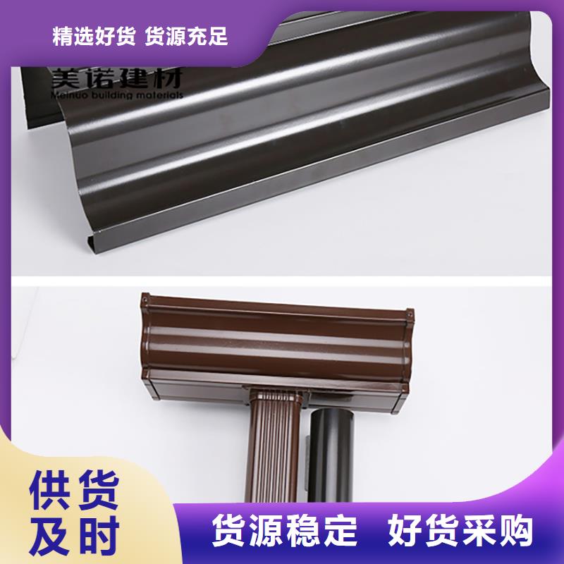 自治區(qū)屋檐排水槽廠家做工細致