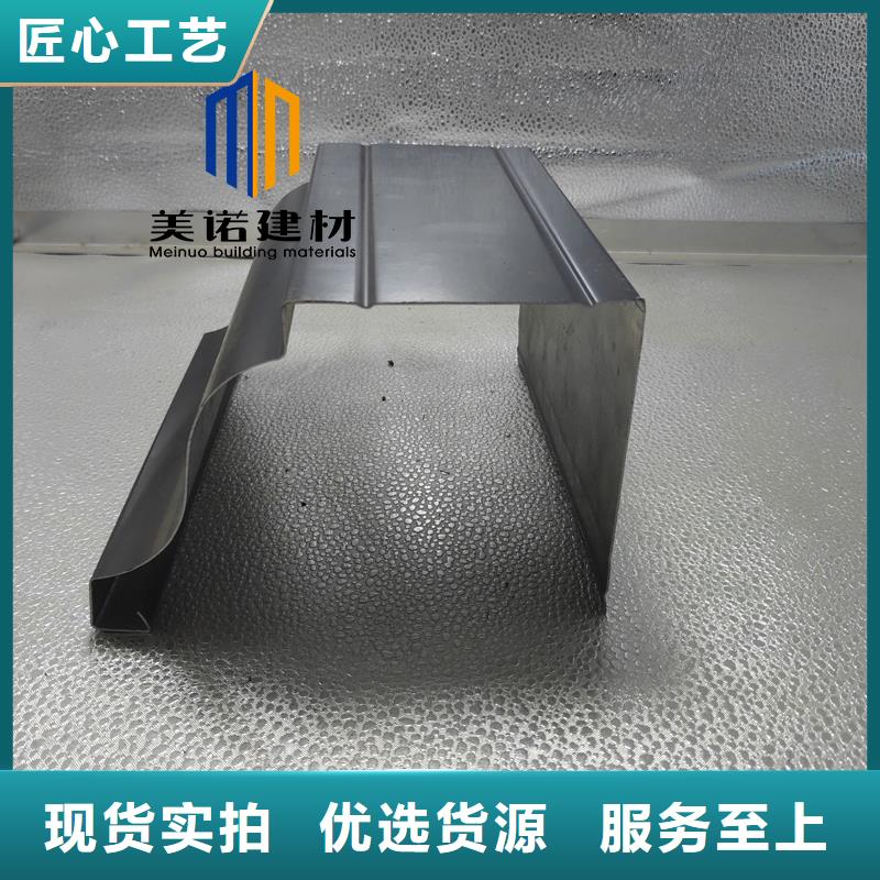 天溝實力廠家源廠供貨