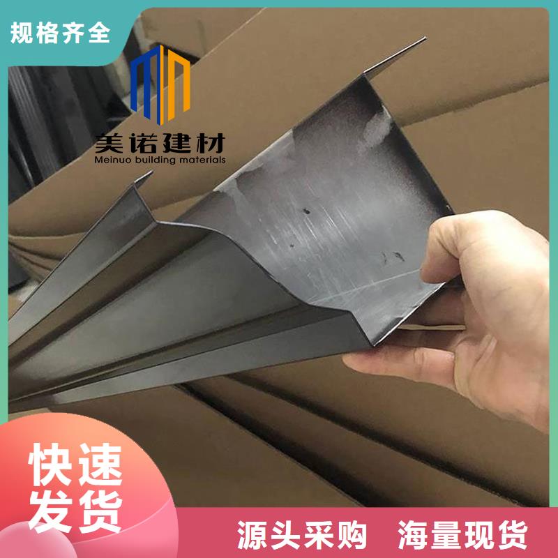 成品檐溝全國發(fā)貨當(dāng)?shù)厣a(chǎn)商