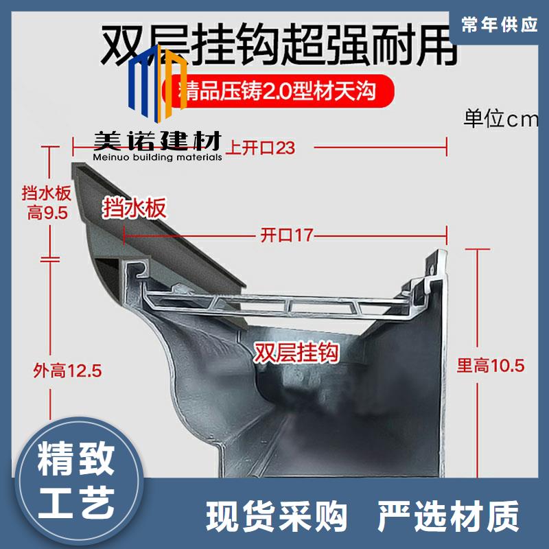 雨水管廠家隨到隨提