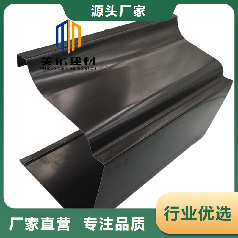 自治區(qū)落水管生產(chǎn)廠家采購