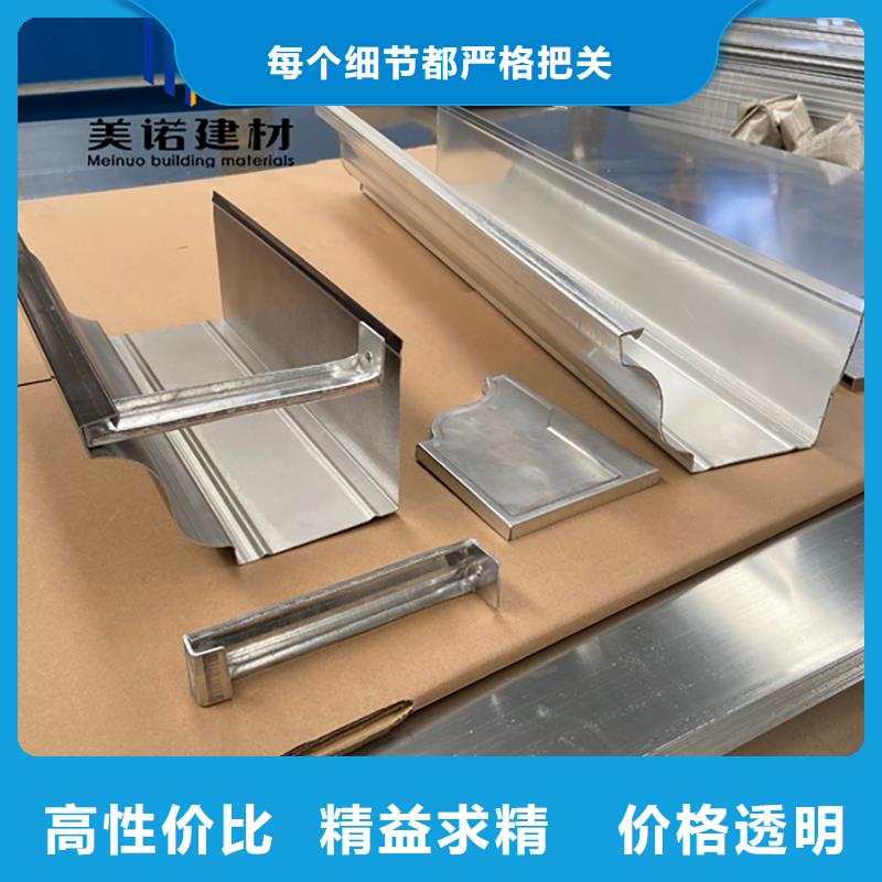 檐口鋁合金封板工廠工廠直銷