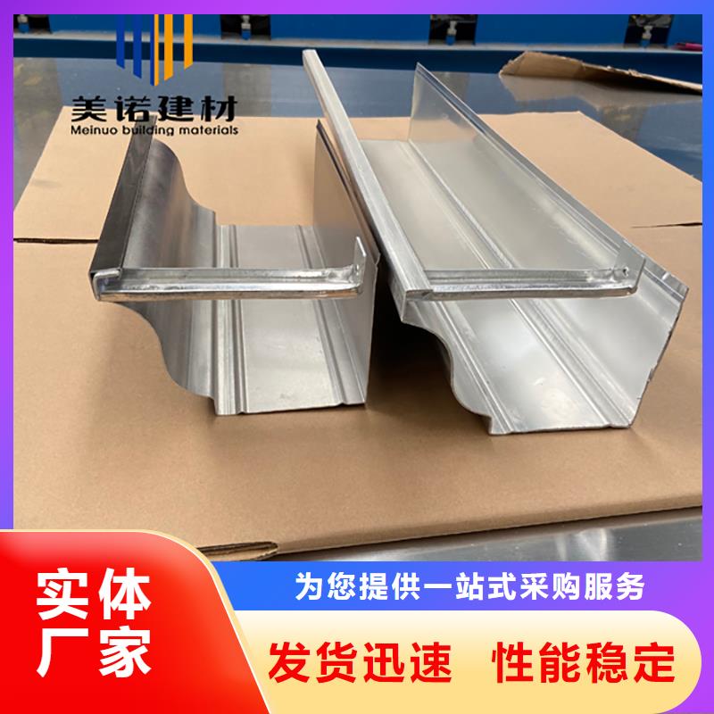 鋁合金天溝安裝視頻同城廠家