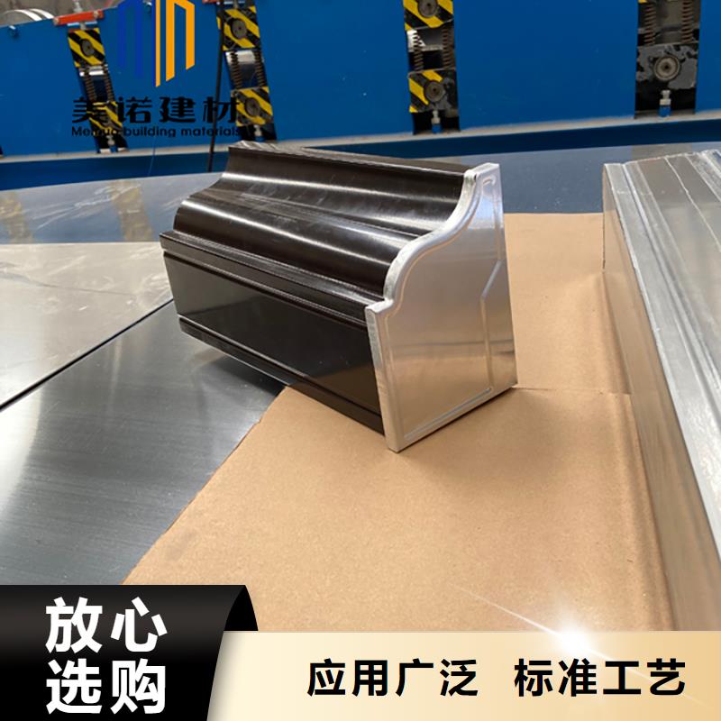 雨水槽实力厂家品质之选