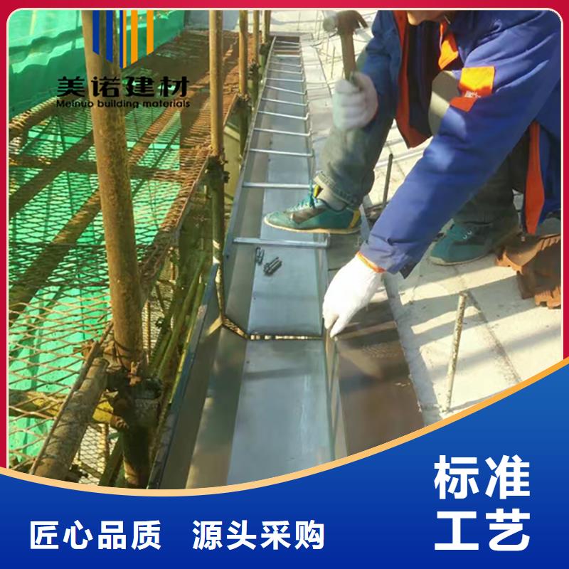 天溝全國上門安裝同城生產(chǎn)商