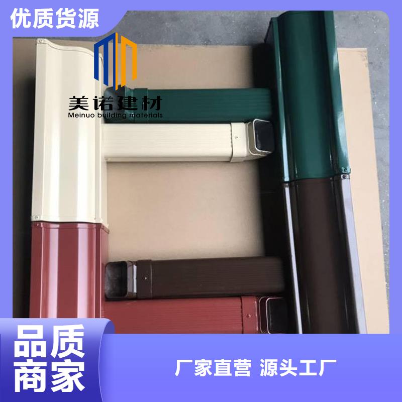 成品落水管實(shí)力廠家本地公司