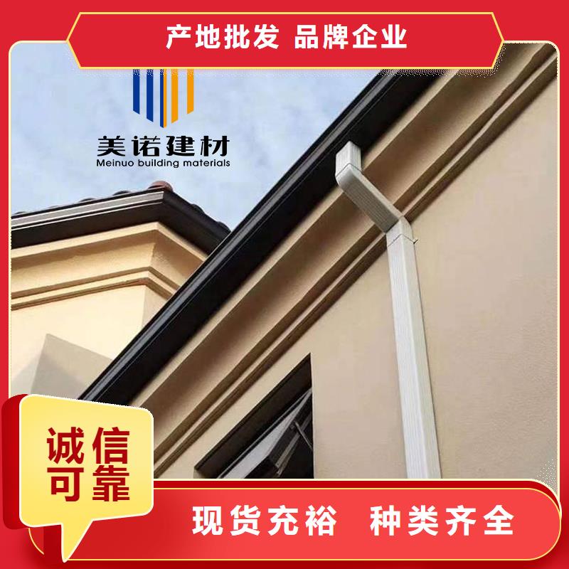 ?外墻下水管生產廠家廠家