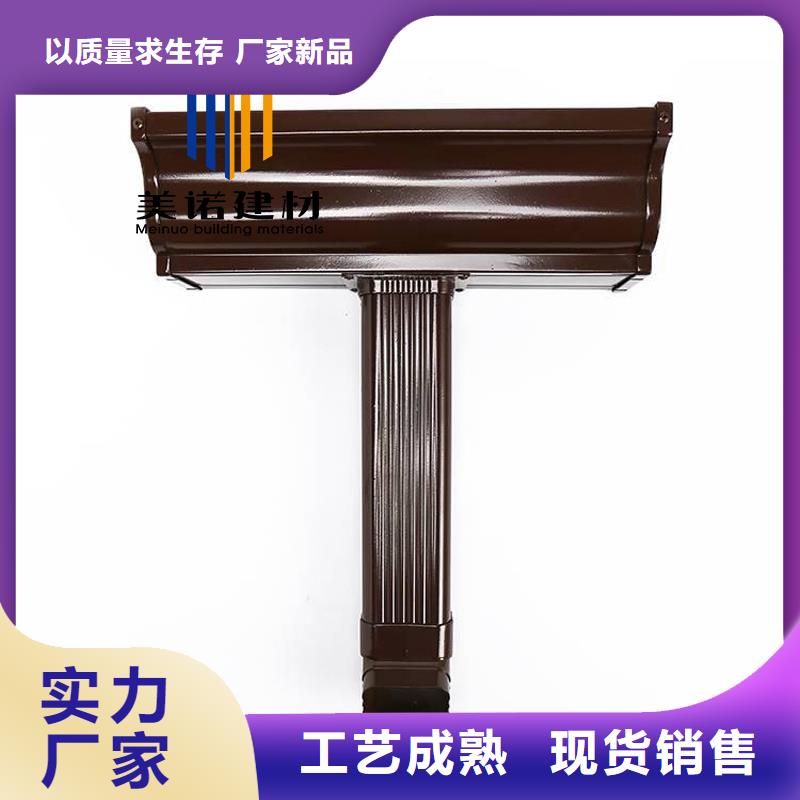 鋁合金天溝安裝施工視頻廠家直銷甄選好物