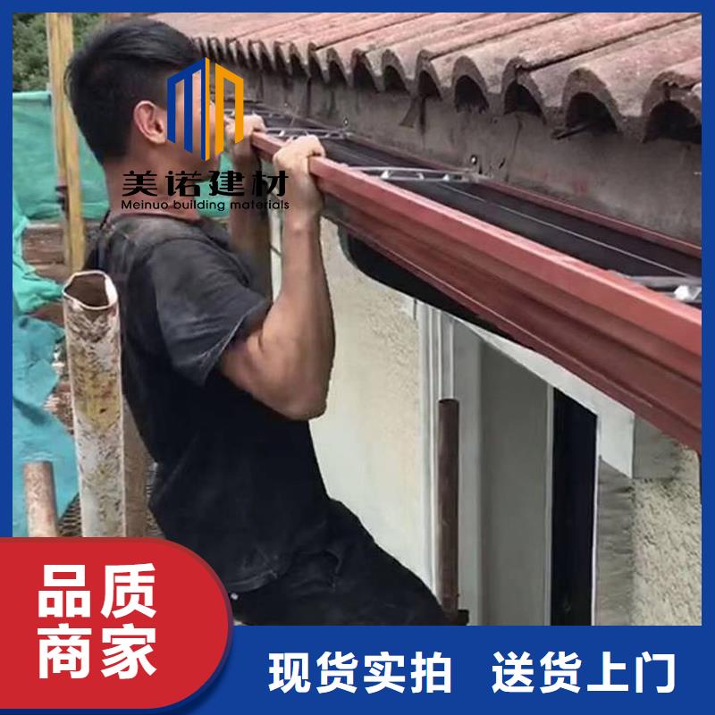 自治區(qū)農(nóng)村自建房檐溝施工方法交貨準時