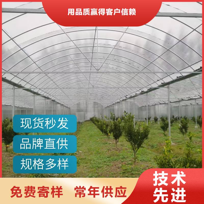 宿迁大棚PO薄膜品牌厂家