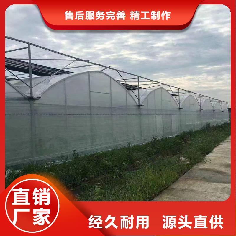 江永縣西瓜大棚價格合理精品選購