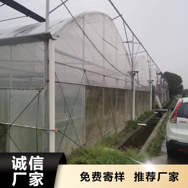 熱鍍鋅大棚鋼管品牌廠家真材實(shí)料加工定制