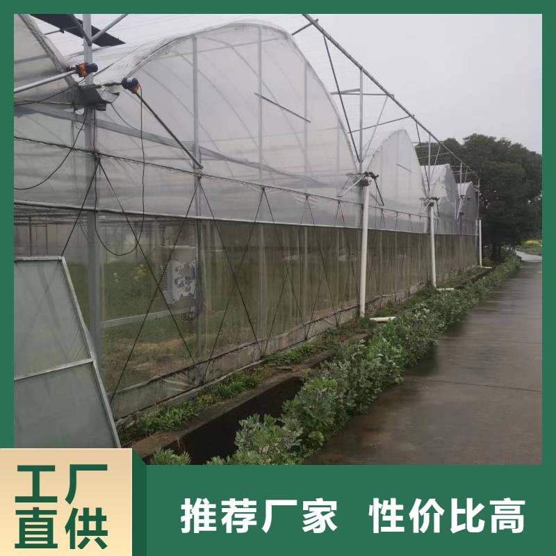 鶴慶縣大棚水槽工廠直銷廠家十分靠譜