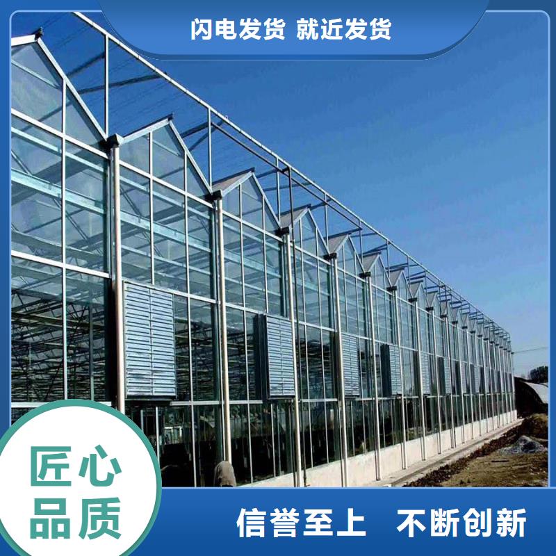 祥云縣大棚壓膜卡槽圖片同城經(jīng)銷商