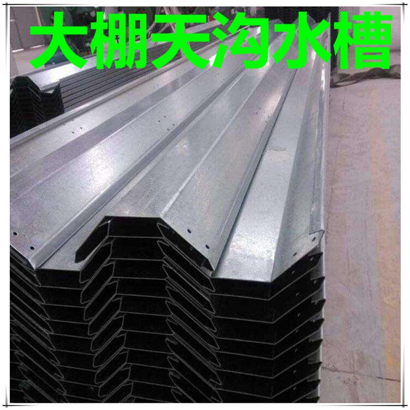 葡萄大棚专用膜价格优惠2025乡村振兴计划有口皆碑