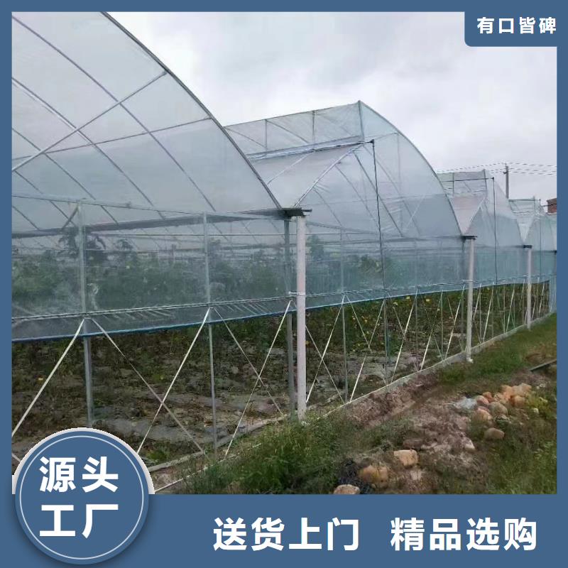 米林縣大棚卡槽安裝視頻生產(chǎn)基地當(dāng)?shù)刎浽?></span>
                                            <p alt=