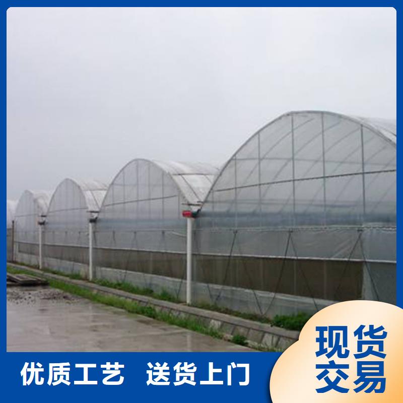 修武县养殖大棚椭圆管按需定制用品质赢得客户信赖