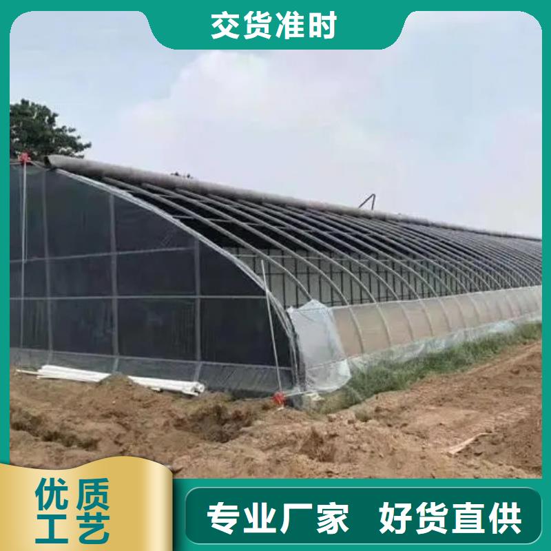 廣東省汕頭市金砂街道進(jìn)口利得黑白膜品牌廠家支持定制貼心售后