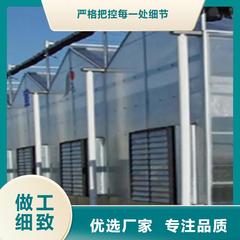 劍川縣大棚精品薄膜現(xiàn)貨齊全同城服務(wù)商