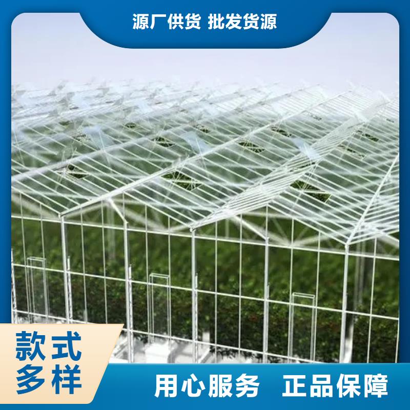 ?富順縣GP825葡萄避雨大棚批發(fā)價(jià)格無(wú)中間商廠家直銷(xiāo)