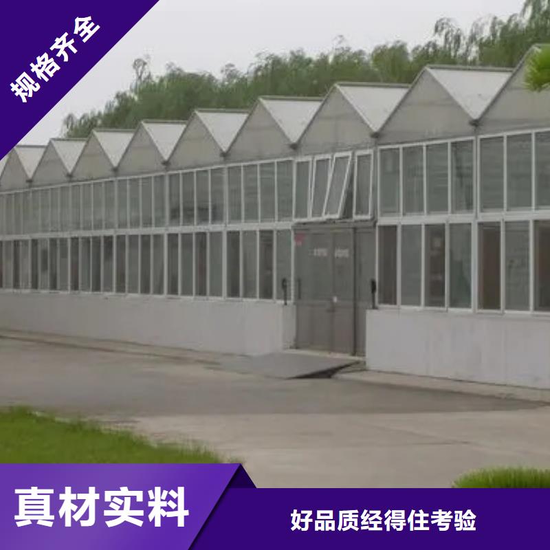 彌渡縣西瓜大棚卡槽工廠直銷2025--7讓客戶買的放心