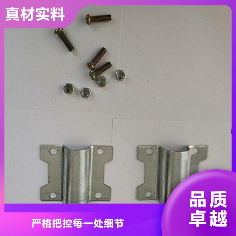 民勤大棚防風(fēng)卡槽安裝視頻優(yōu)質(zhì)工藝