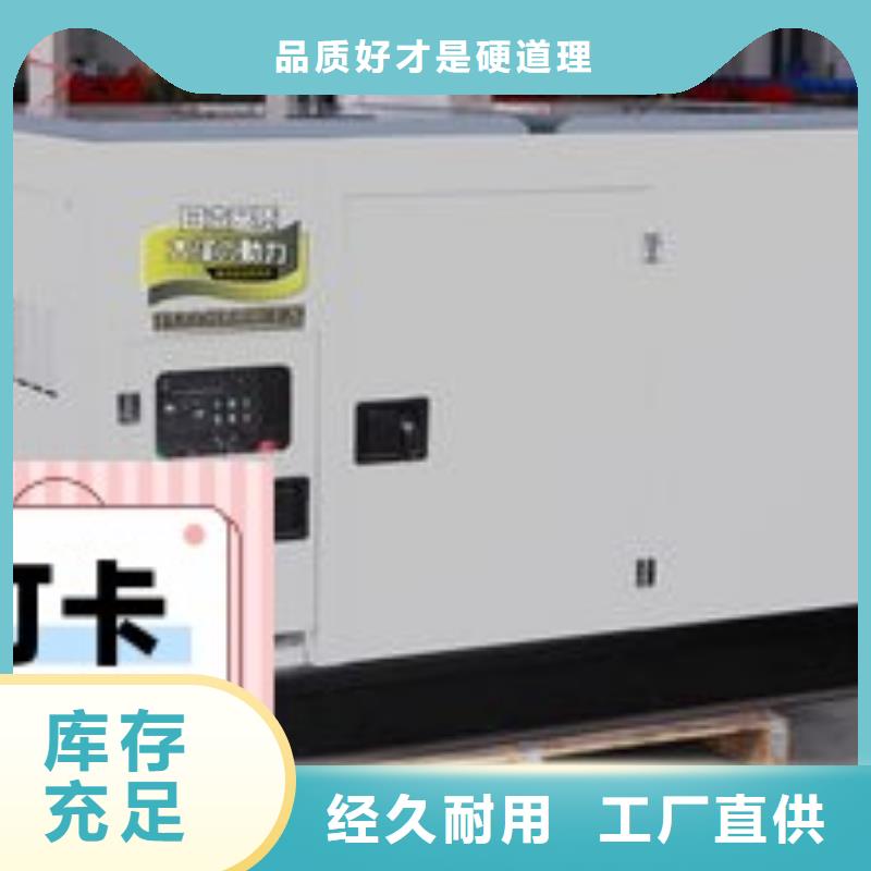 出租發(fā)電機(jī)原廠直銷實(shí)力公司