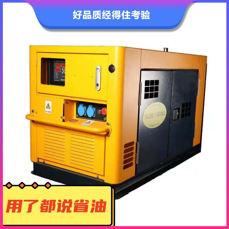 发货及时的发电机出租厂家诚信