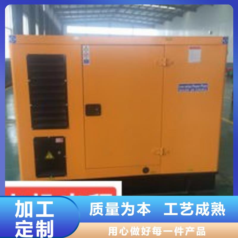 郟縣發(fā)電機(jī)出租公司價(jià)格低魯鑫源機(jī)械收費(fèi)合理