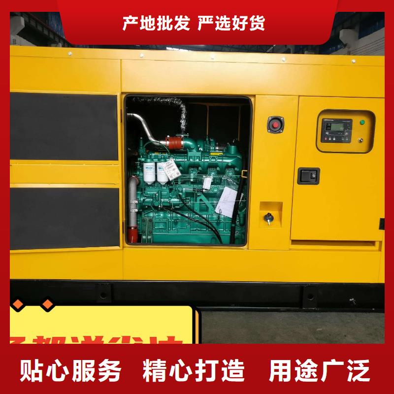 大型發(fā)電機(jī)租賃-加工廠家全市24小時(shí)服務(wù)
