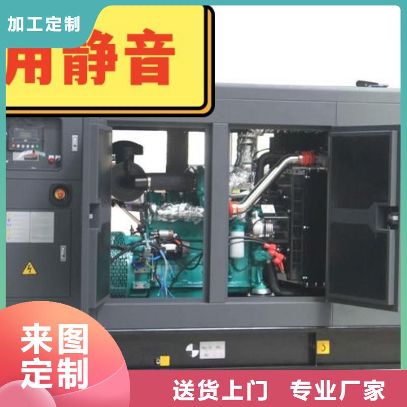 柴油发电机出租200KW省油耐用经验丰富