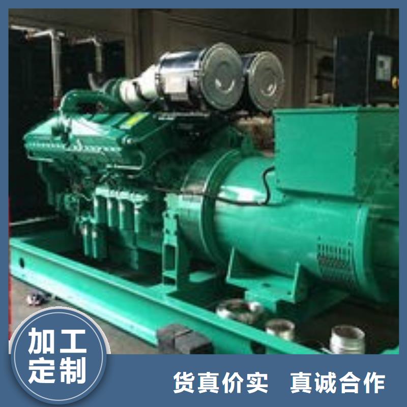 發(fā)電機出租購買當地經銷商