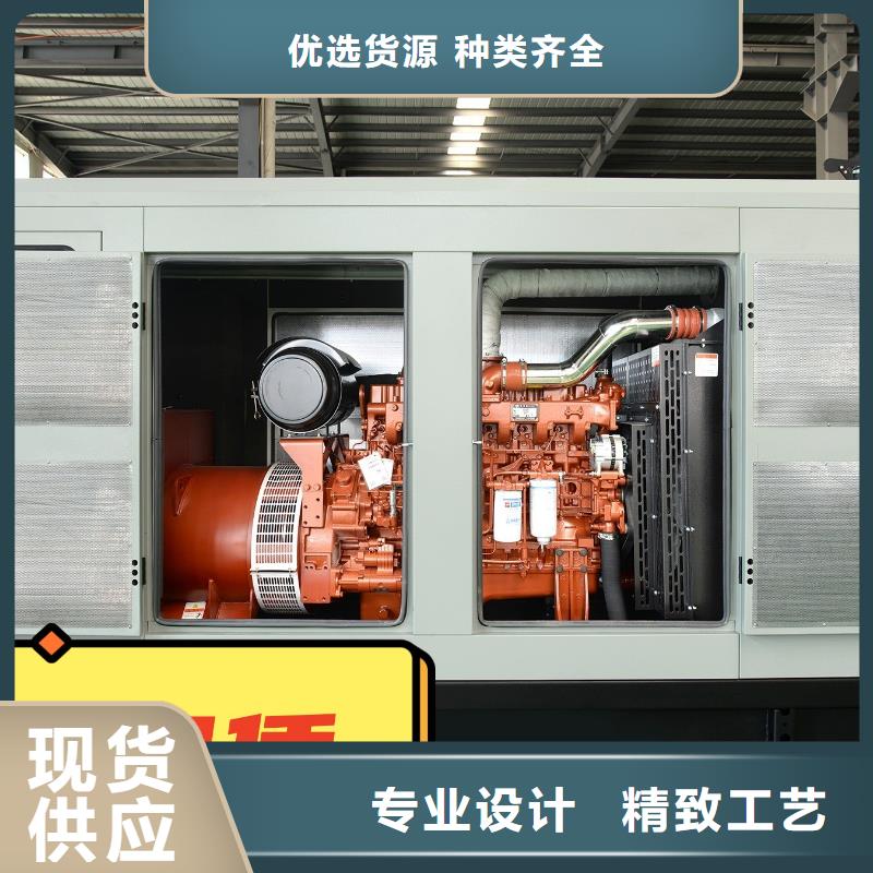 周村柴油發(fā)電機(jī)租賃公司型號齊全當(dāng)?shù)厣a(chǎn)廠家