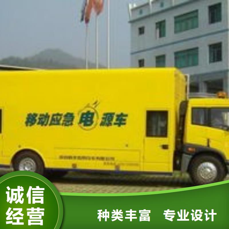 大型发电机出租静音型500KW诚信