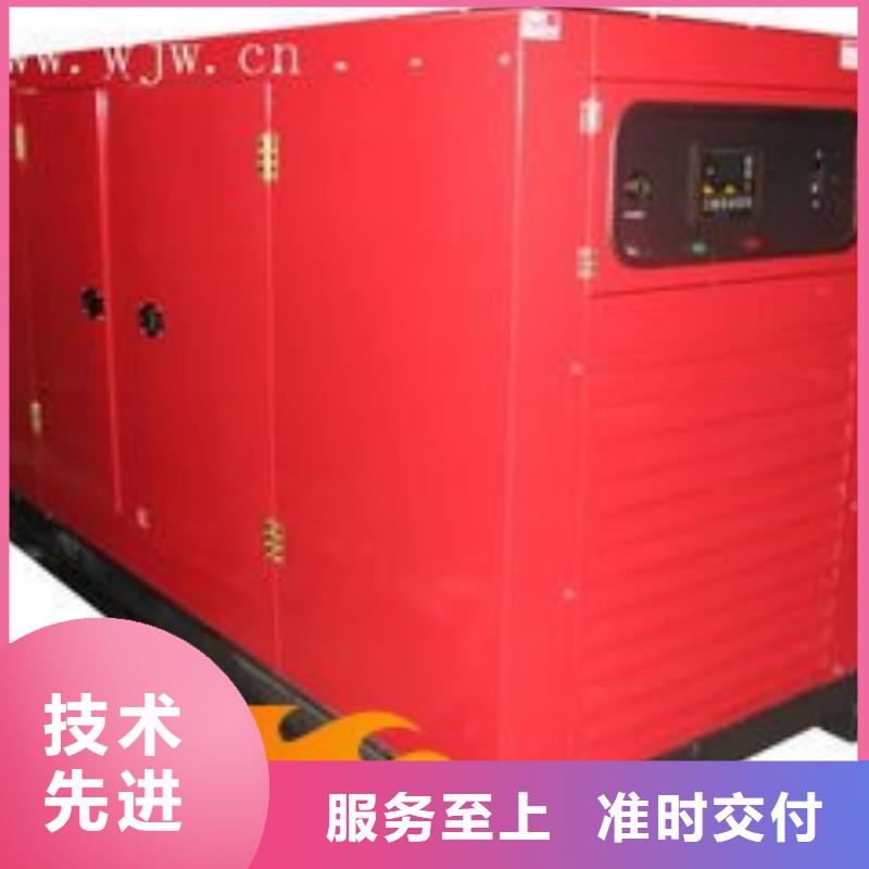  发电机租赁专业服务售后保障