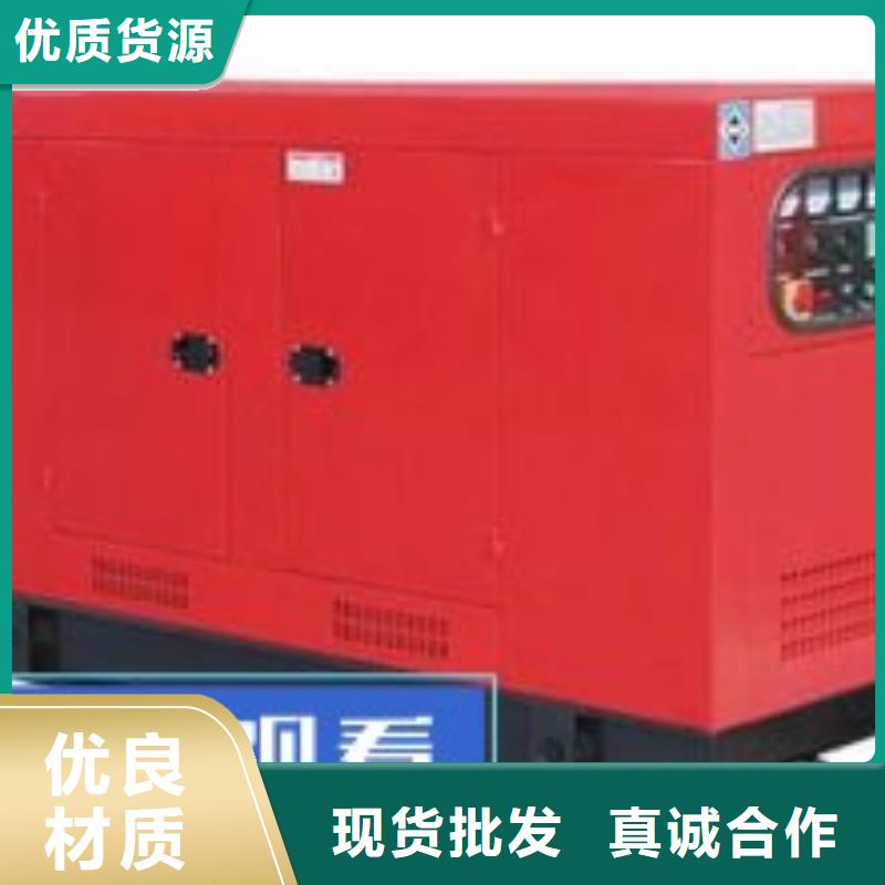 發(fā)電機租賃口碑商家快速響應