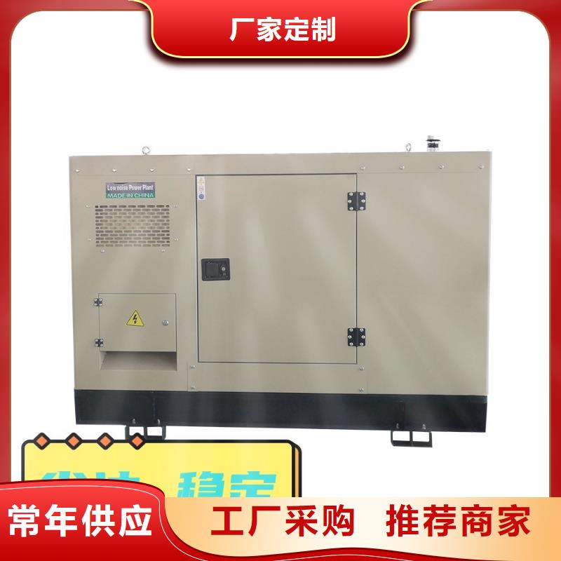 出租發(fā)電機(jī)價(jià)格透明技術(shù)比較好