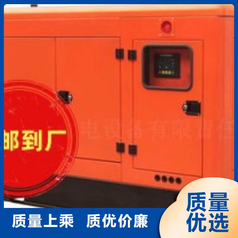 租賃發(fā)電機(jī)為您服務(wù)品質(zhì)優(yōu)