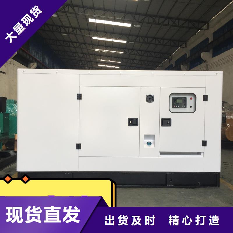 發(fā)電機租賃_2000kw發(fā)電機出租多年廠家可靠案例豐富