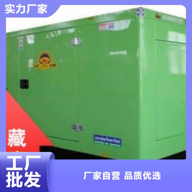 發(fā)電機出租_發(fā)電機出租生產品牌注重質量