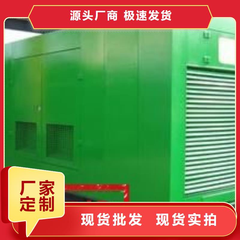 发电机出租-发电机出租图文介绍本地生产厂家