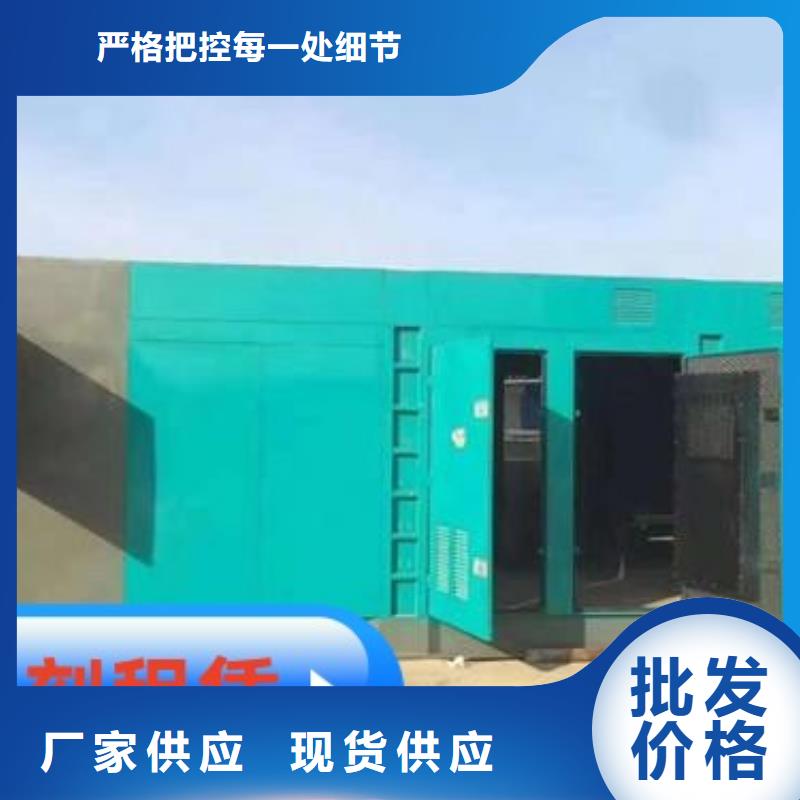 發(fā)電機(jī)出租優(yōu)惠報(bào)價(jià)技術(shù)成熟