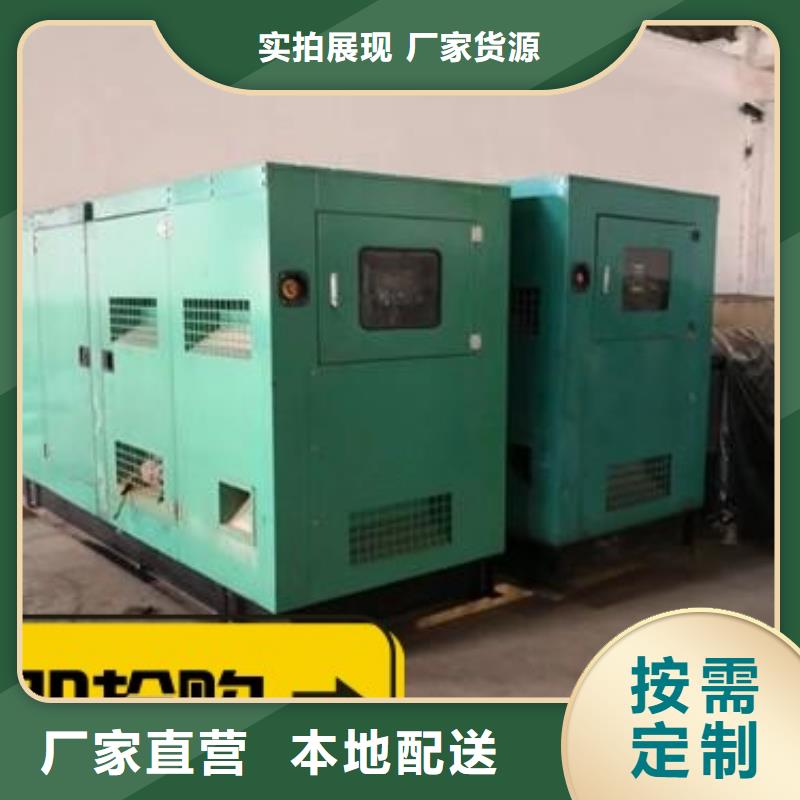 发电机出租800KW随叫随到实力团队