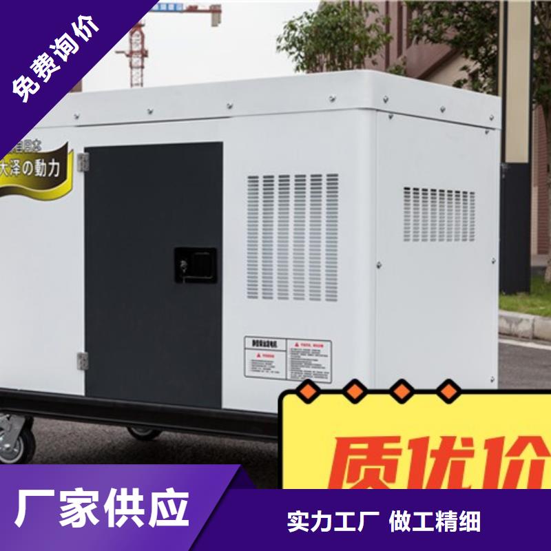發(fā)電機租賃550kw發(fā)電機出租誠信經(jīng)驗豐富
