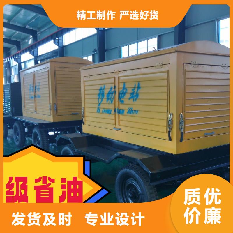 發(fā)電機租賃-【3000kw發(fā)電機租賃】信譽保證本地公司