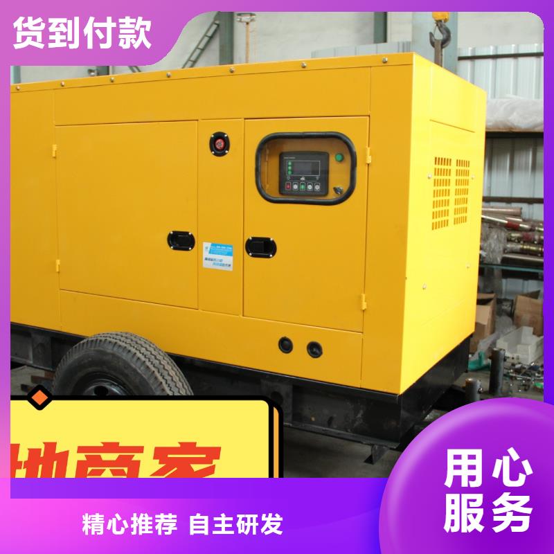 廠家主打產(chǎn)品發(fā)電機(jī)租賃歡迎詢價(jià)案例豐富